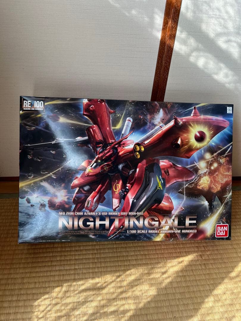 RE / 100 ナイチンゲール