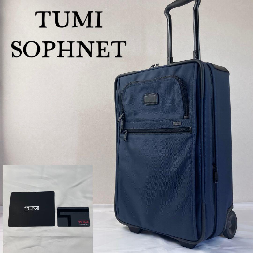 ✨希少美品✨ TUMI×SOPHNET ALPHA2 キャリーケース