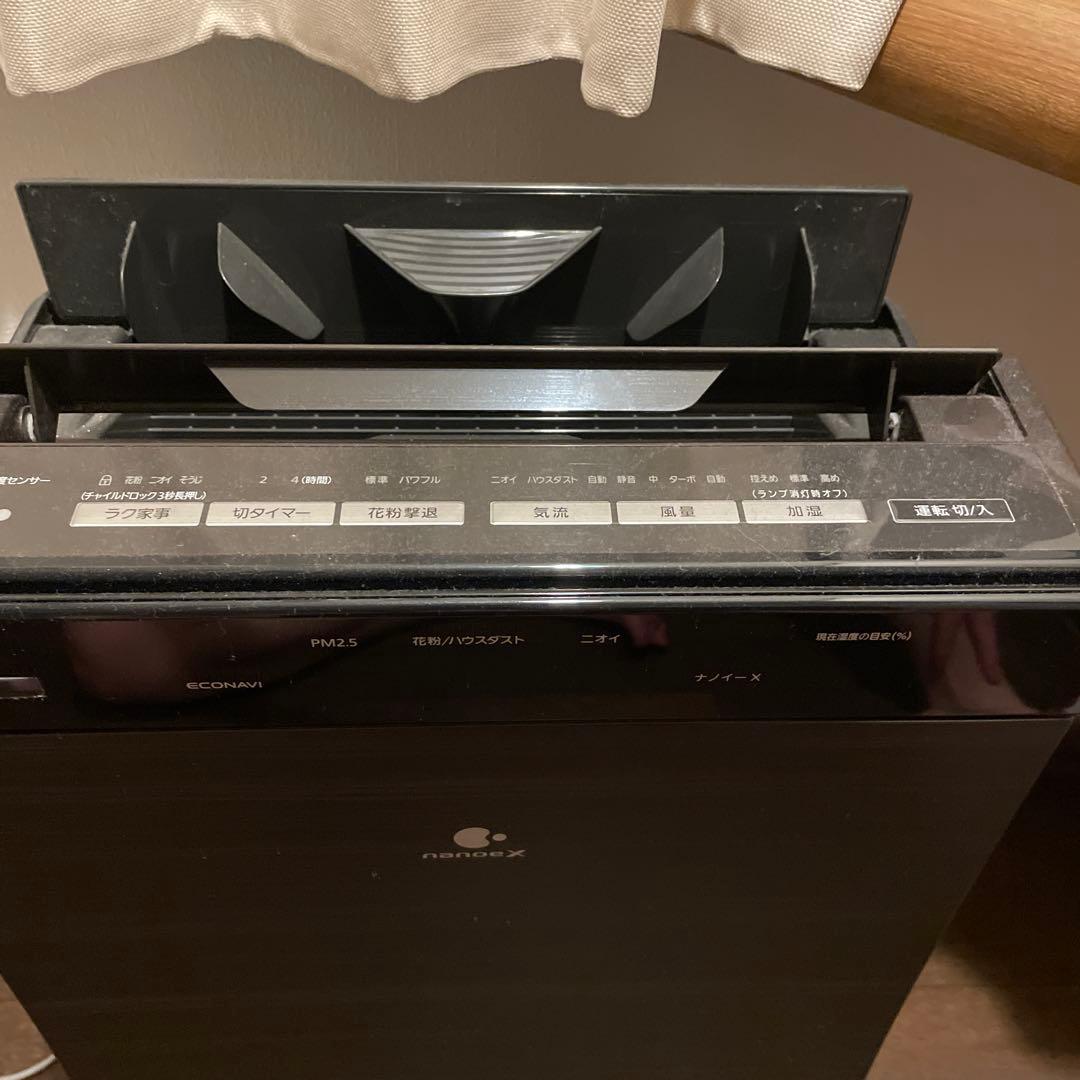 F-VC70XP ブラック/ブラウン　パナソニック