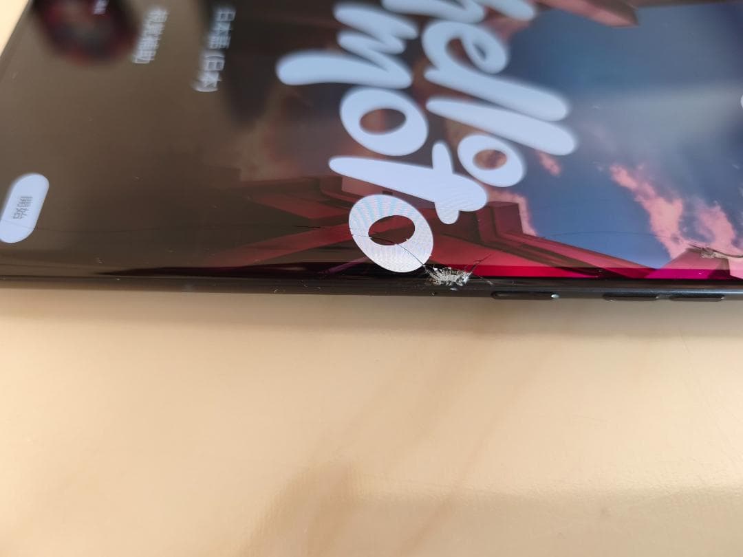 motorola edge 50 pro 256GB/12GB SIMフリー