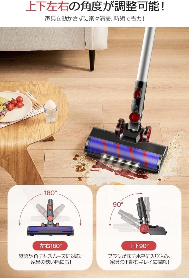 掃除機 コードレス 45000pa 2WAY 強力吸引 サイクロン