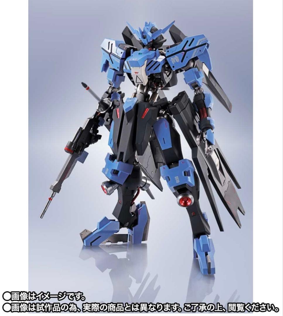 新品未開封　メタルロボット魂 ガンダムヴィダール