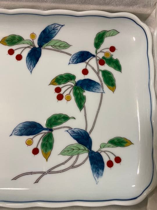 特選有田焼の器