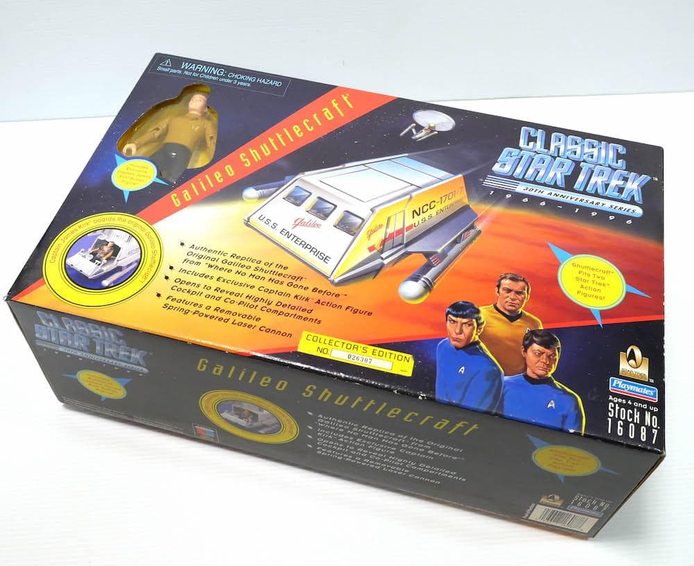 「スタートレック」ガリレオ・シャトルクラフト