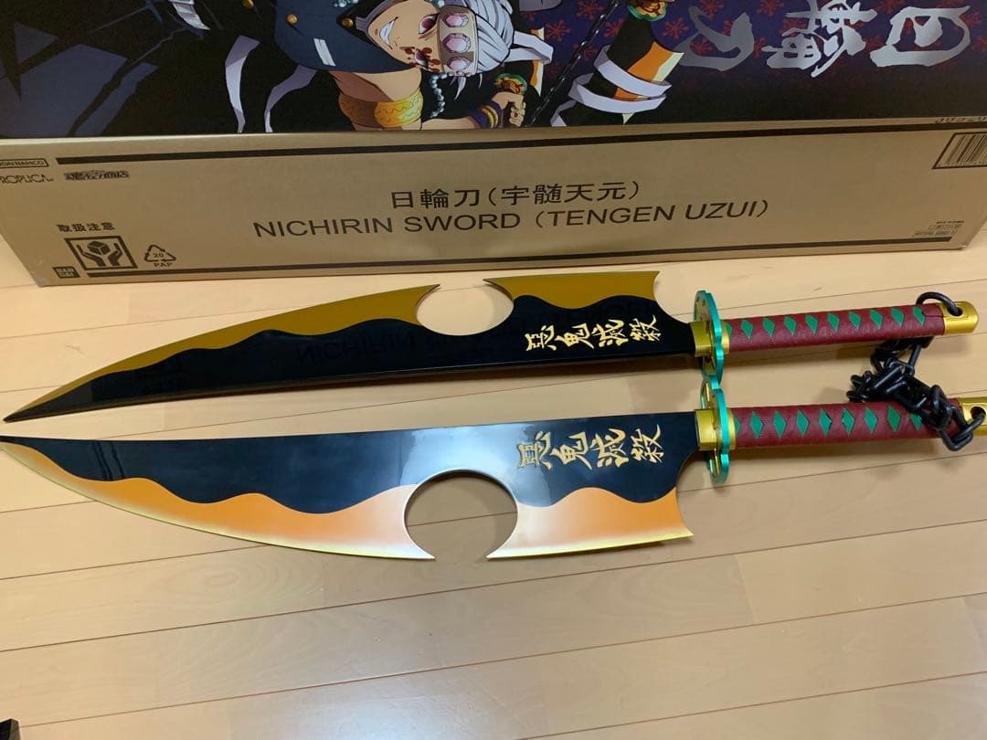 【美品】鬼滅の刃　PROPLICA 日輪刀　宇髄天元