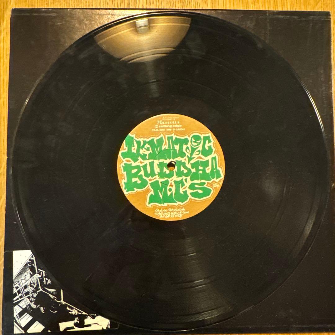 ILLMATIC BUDDHA MC'S BUDDHA BRAND 人間発電所