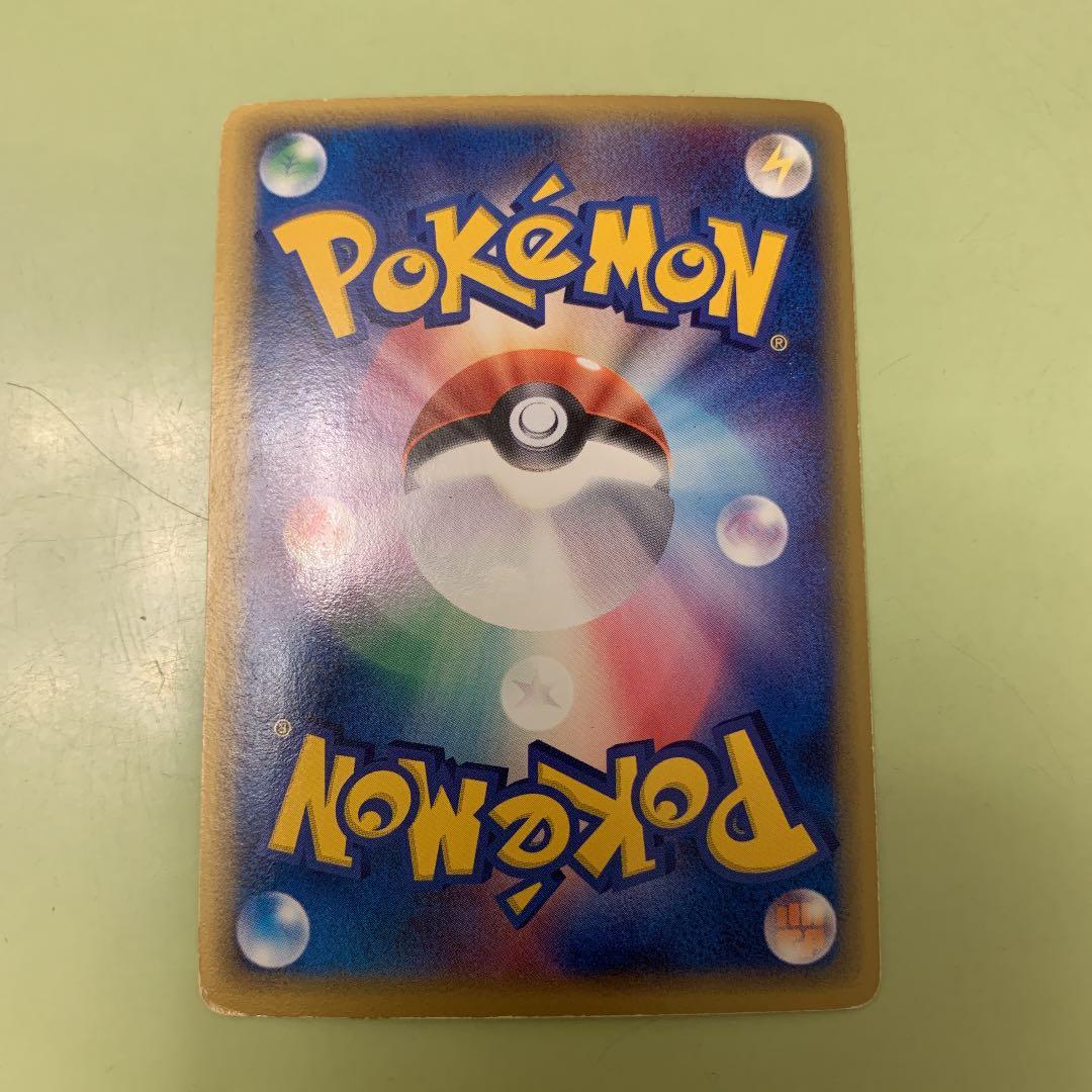 色違いミュウ　スター　1ED デルタ種　015／068 ポケモンカード　ミュウ