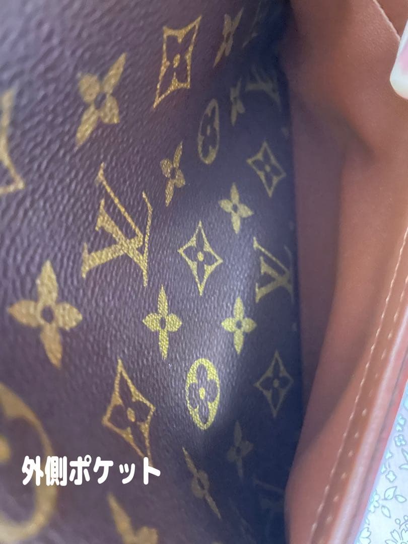 ルイヴィトン モノグラム ショルダーバッグ