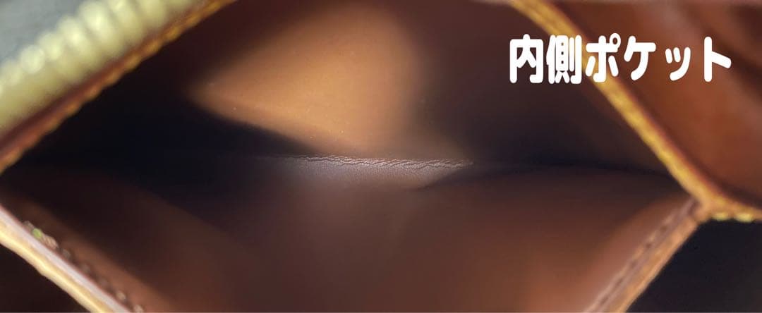 ルイヴィトン モノグラム ショルダーバッグ