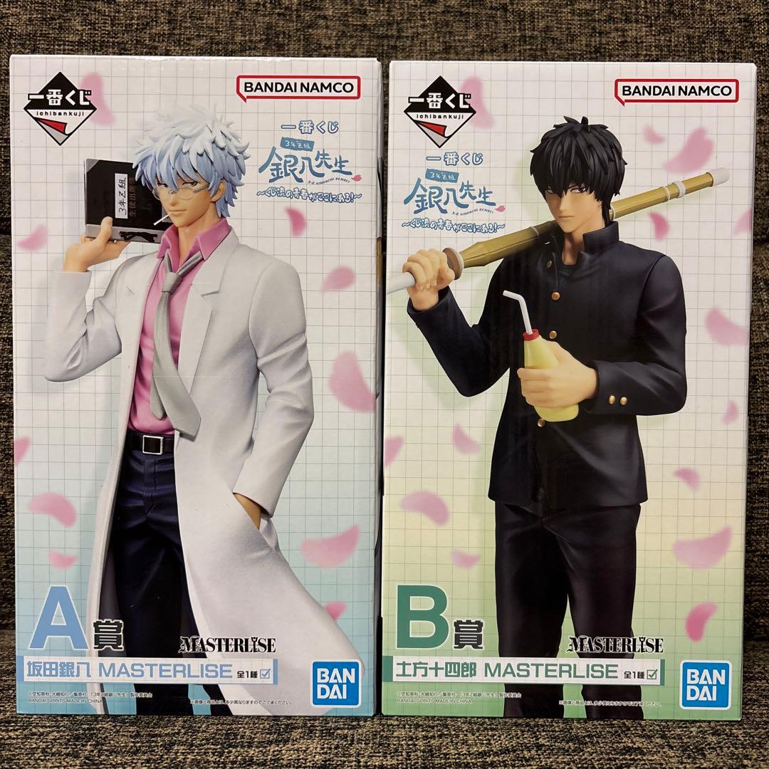 銀魂　一番くじ　3年Z組銀八先生　A賞　坂田銀八　B賞　土方十四郎　フィギュア