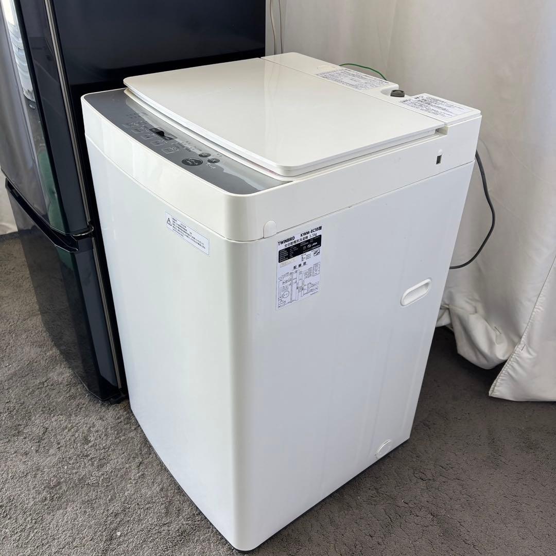 360　冷蔵庫　洗濯機　電子レンジ　5.5キロ　一人暮らしセット　安い　設置無料