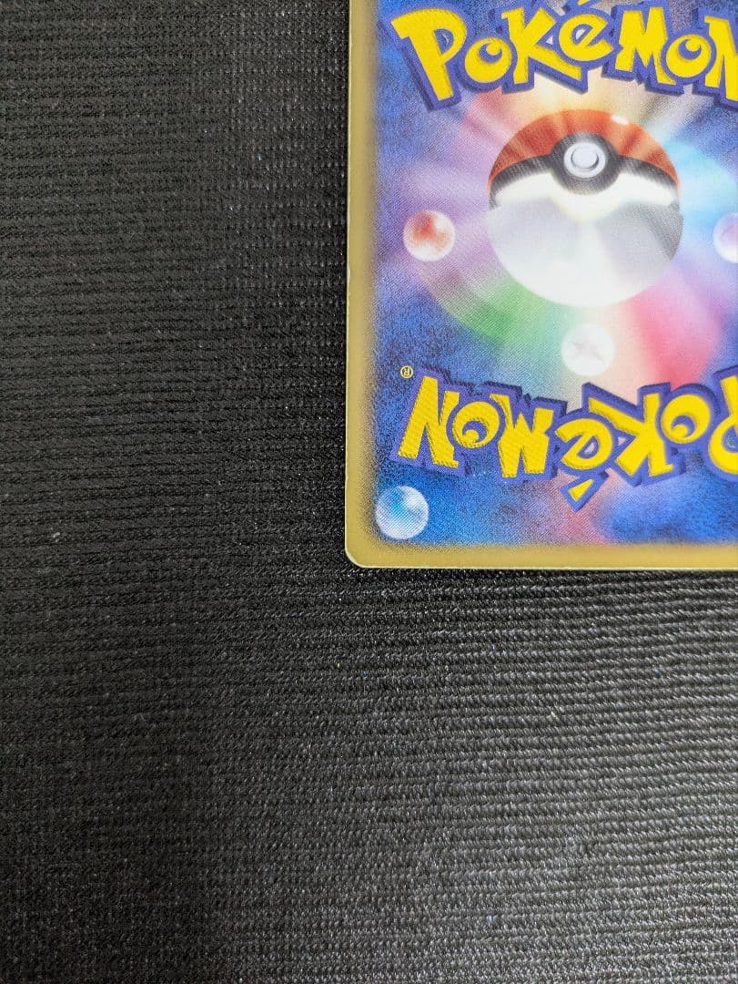 ゾロア プロモ ユニクロ Tシャツ 021/BW-P ポケモンカードゲーム