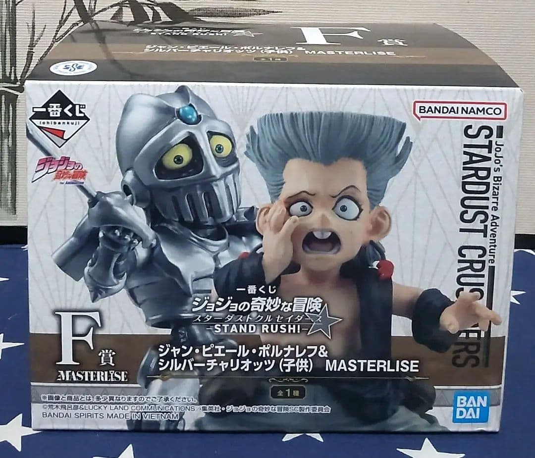 一番くじ ジョジョ スターダストクルセイダース 上位賞コンプリート、下位賞付き