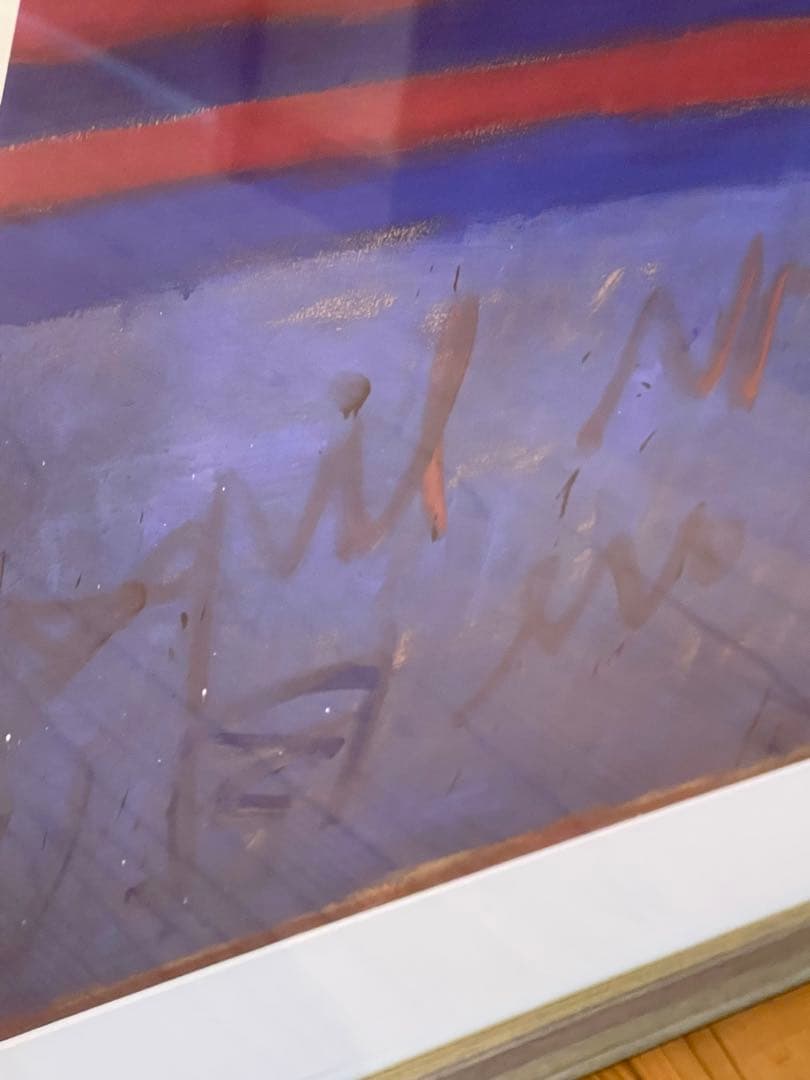 Frank Stella (フランク・ステラ) アートプリント　アートポスター