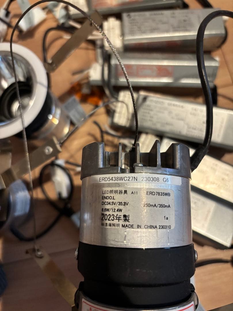 遠藤照明　LED照明器具 ERD7835WB 10個セット