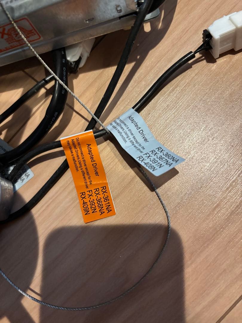 遠藤照明　LED照明器具 ERD7835WB 10個セット