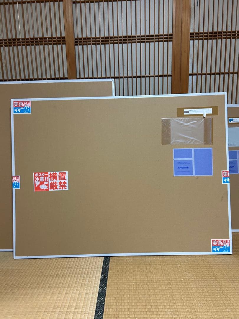 カイカイカイキキ 300枚限定 村上隆ポスター 記憶の中のドラえもん 新品未開封