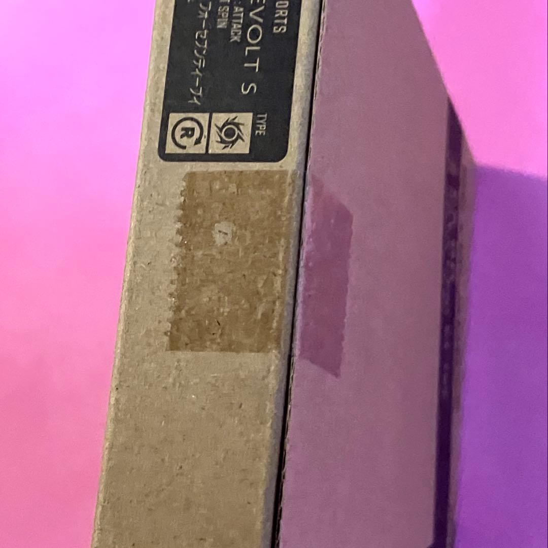 ベイブレードX ワルキューレボルトS4-70V 未開封