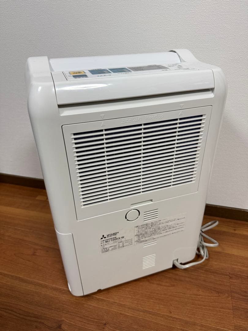 三菱　MJ-100-KX-W 除湿衣類乾燥機