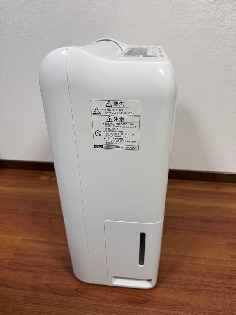 三菱　MJ-100-KX-W 除湿衣類乾燥機