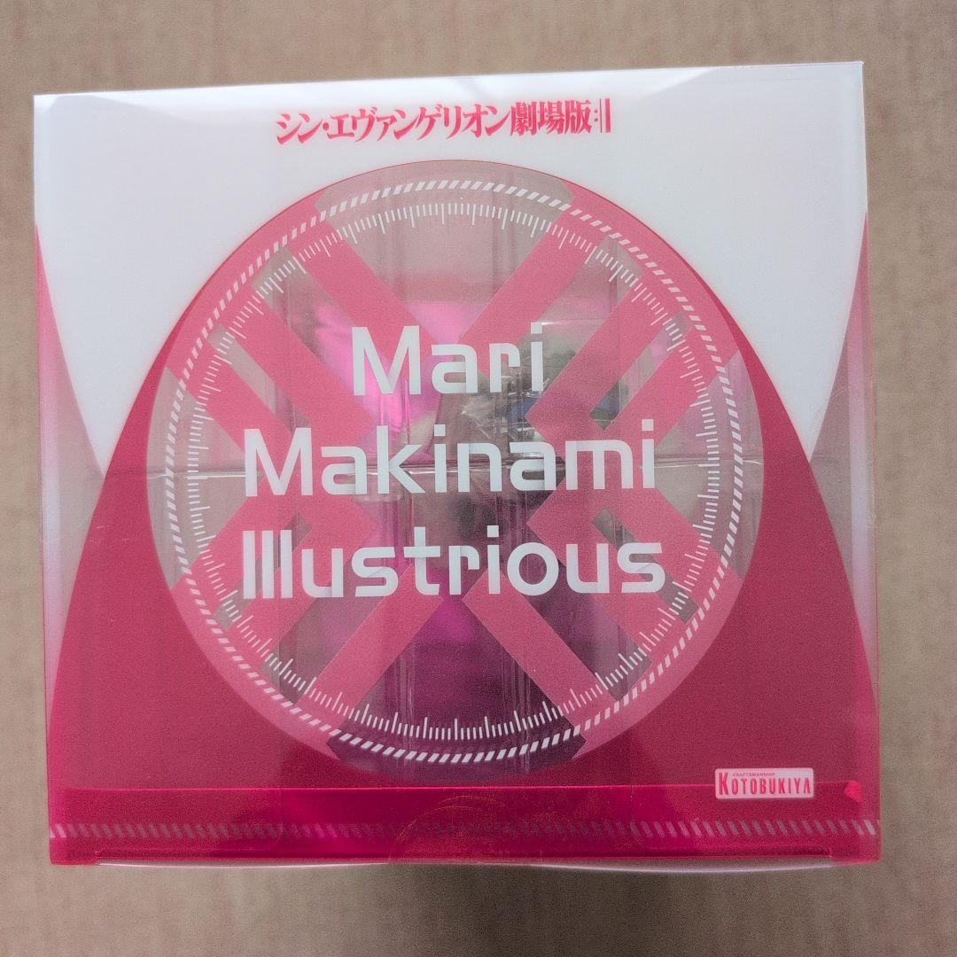 Mari Makinami Illustrious 1/8スケールフィギュア