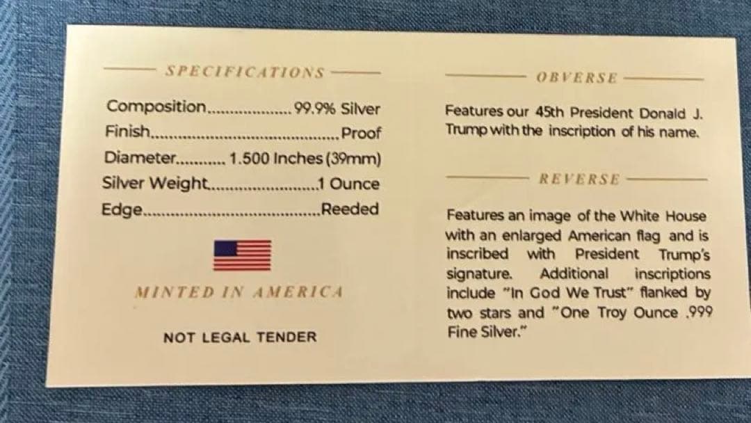 2024トランプ純銀　銀や銅もブーム!