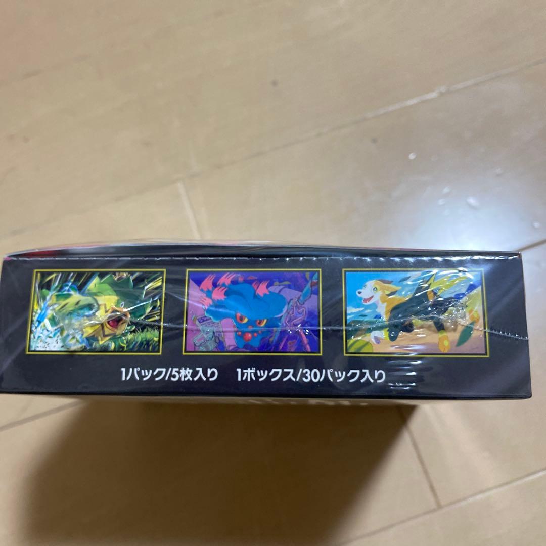 ポケモンカードゲーム インフェルノX 新品未使用シュリンク付き