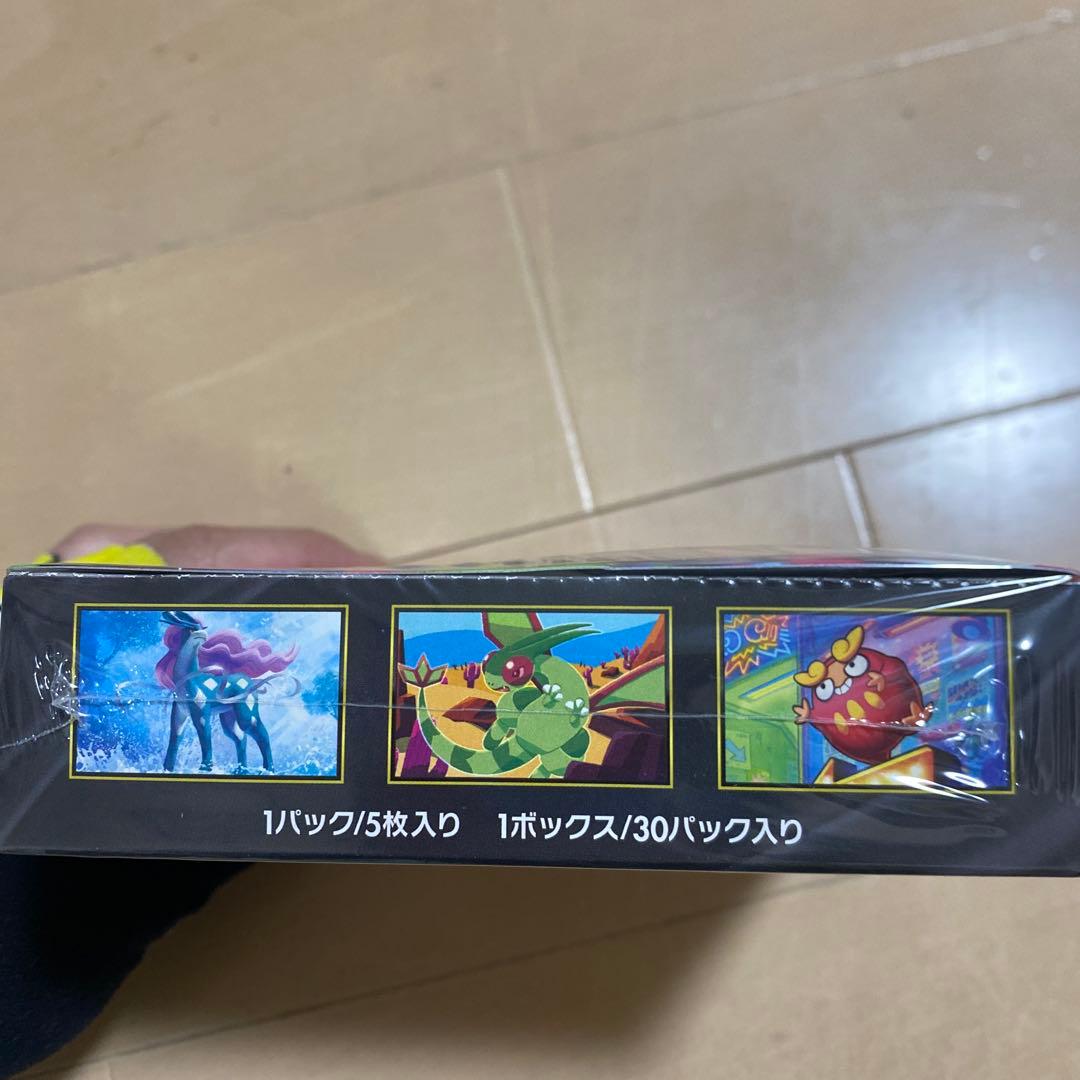 ポケモンカードゲーム インフェルノX 新品未使用シュリンク付き