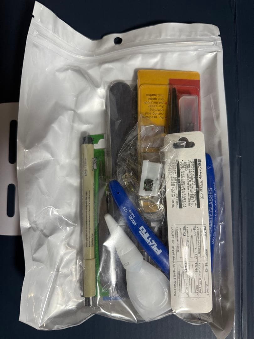 海外プラモデル　スノーガンダム1/100