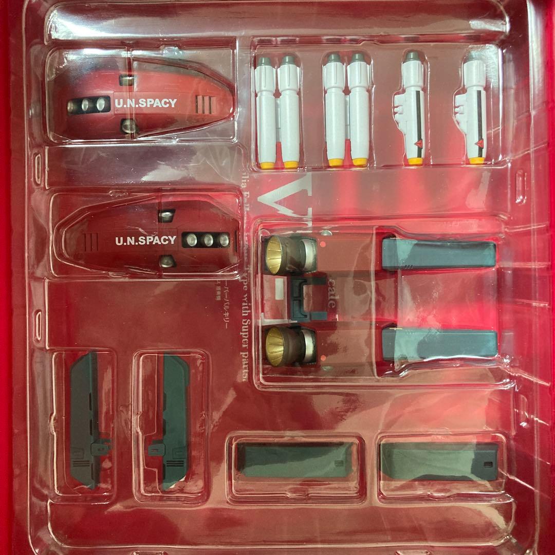 アルカディア超時空要塞VF-1Jスーパーバルキリーミリア機