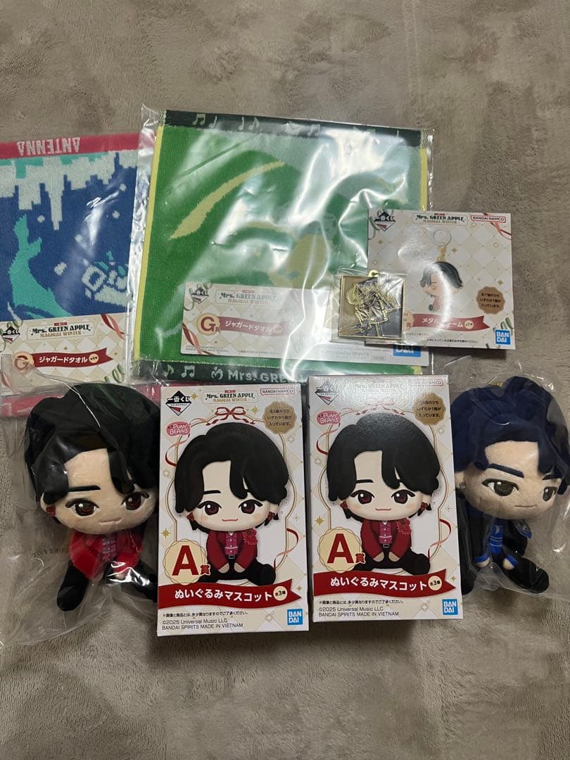 Mrs. GREEN APPLE A賞 ぬいぐるみマスコット