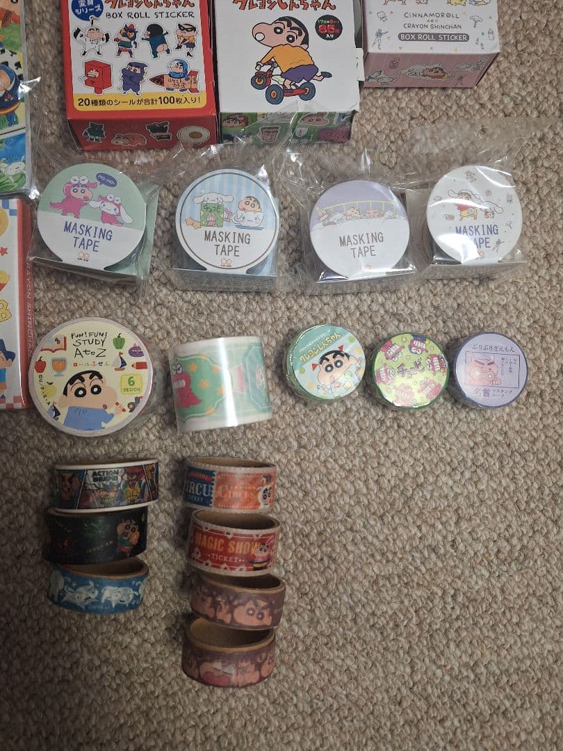 クレヨンしんちゃん　シール　マスキング　メモ帳　ペンケース　まとめ売り