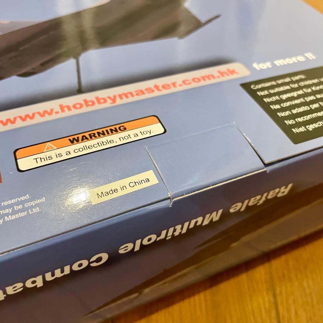 【未使用品】HOBBYMASTER RAFALE M HA9602