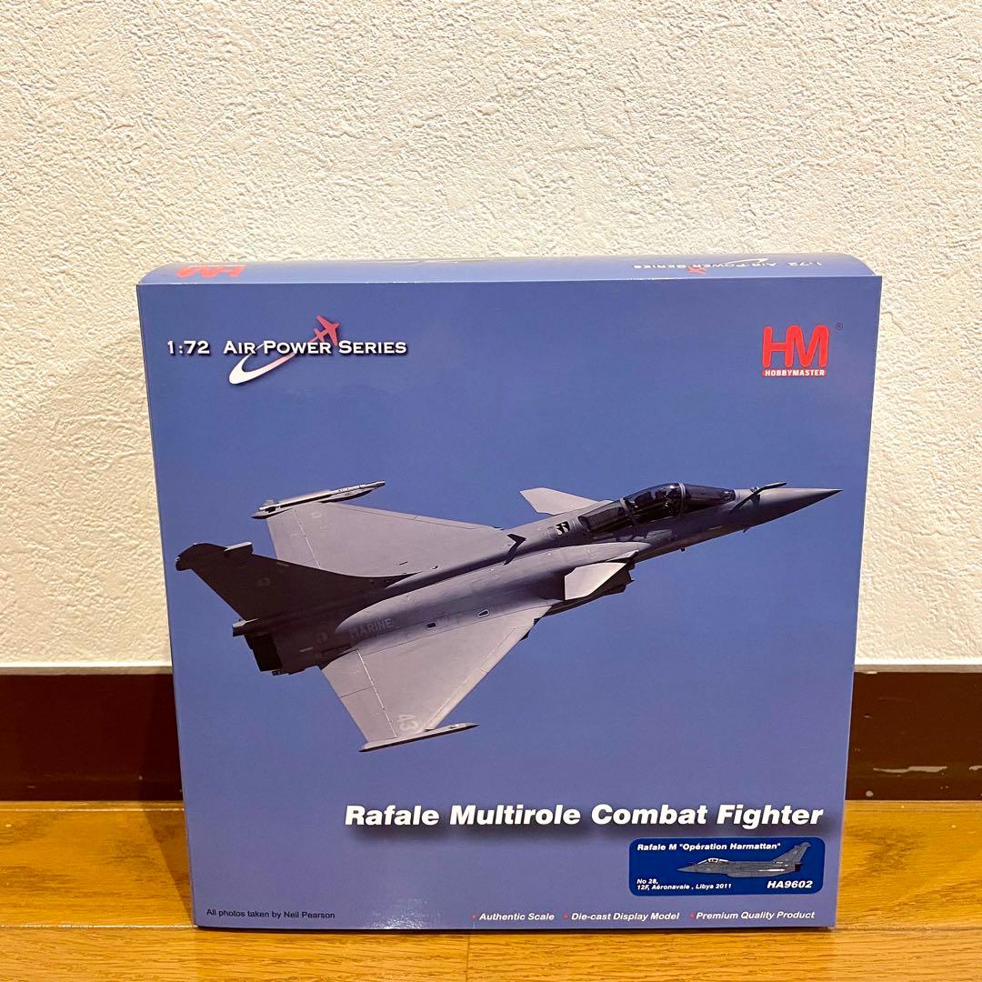 【未使用品】HOBBYMASTER RAFALE M HA9602