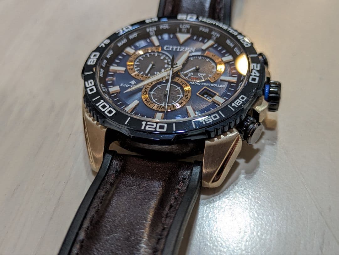 シチズン プロマスター LANDシリーズ エコドライブ CB5039-11L