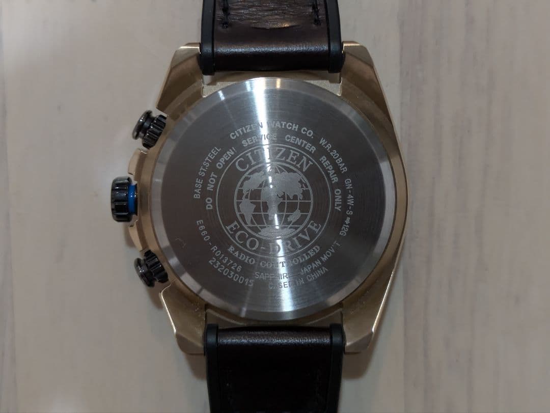 シチズン プロマスター LANDシリーズ エコドライブ CB5039-11L