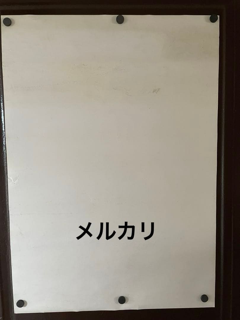 本人直筆サイン入り 岩城滉一 氏 ポスター EYE TALK 1987Gジャン