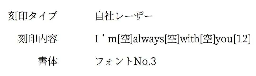 指輪 EITO ビジュピコ