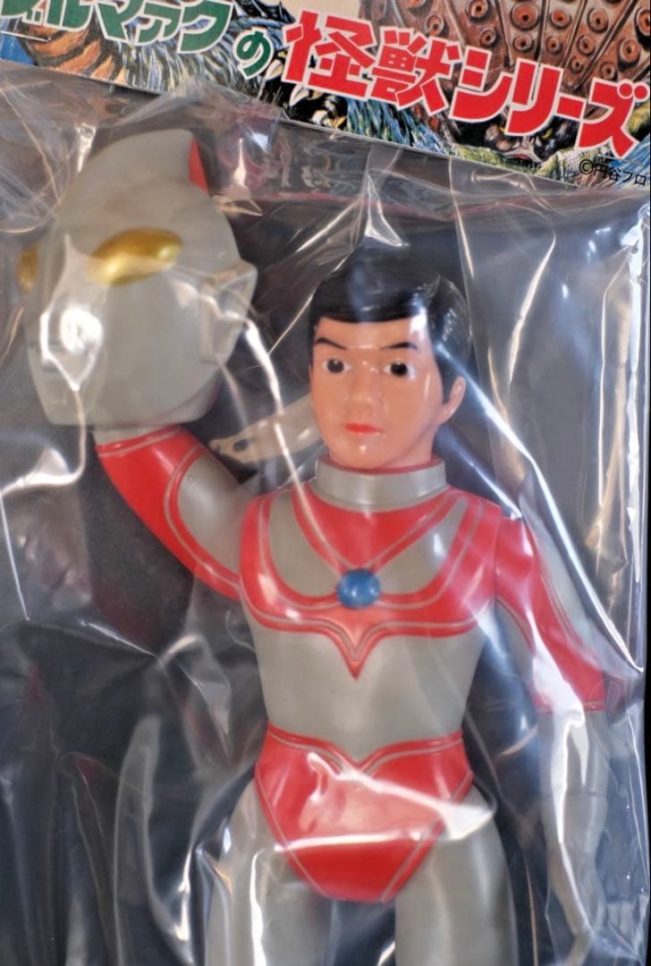 ブルマァク 帰ってきたウルトラマン 29cm レトロカラー ソフビ