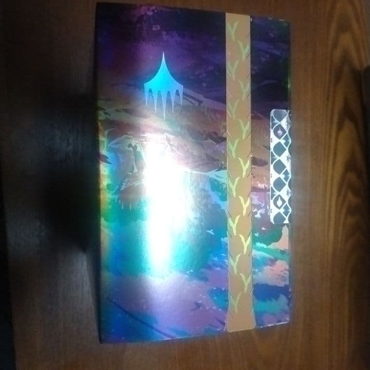 チョコボバンドル　未開封　日本語