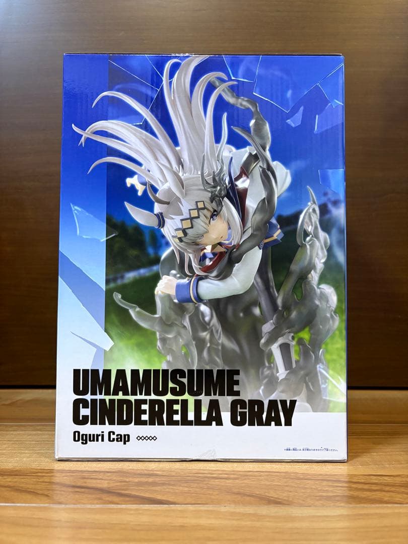 【新品未開封】ウマ娘　オグリキャップ　タマモクロス　カレンチャン　セット