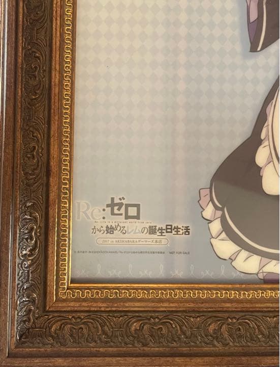 ガラポン当選品　リゼロ　ゲーマーズ限定　　ビッグクリアポスター　非売品　即決OK