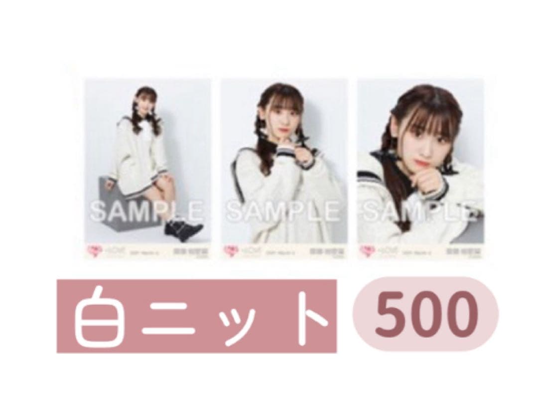 ♩しのみや出品