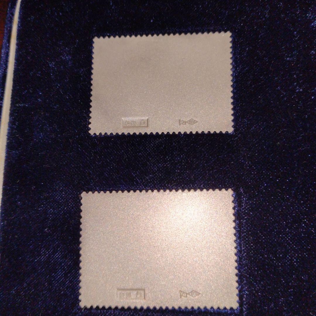 鉄道100年記念切手メダル 2枚セット❢