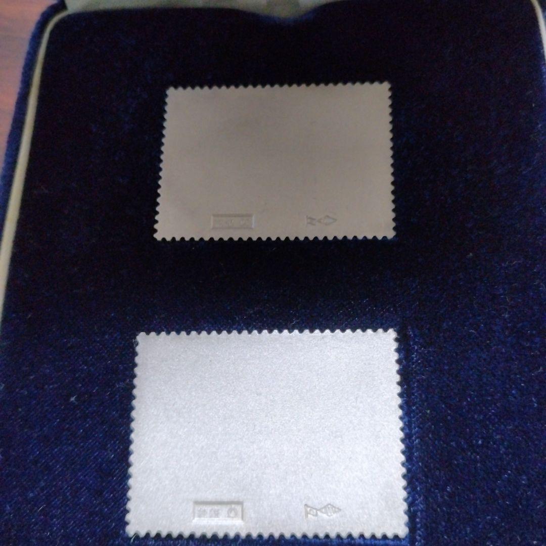 鉄道100年記念切手メダル 2枚セット❢