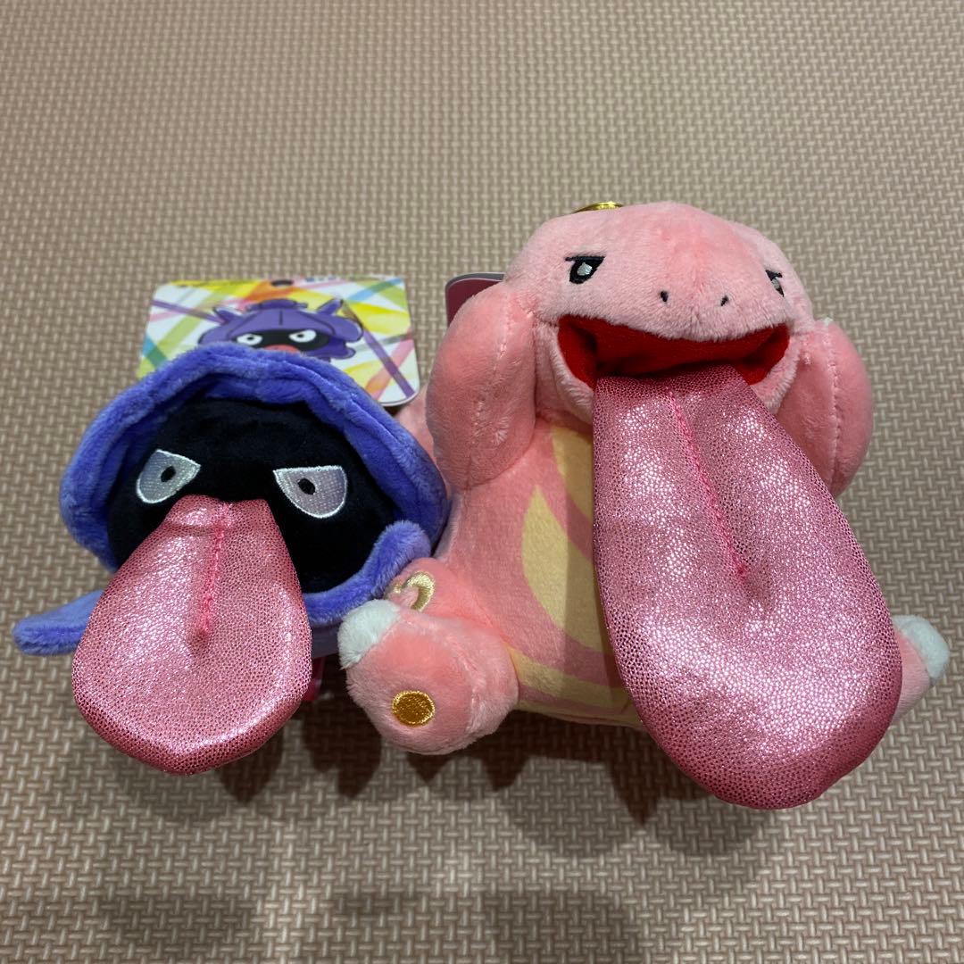 シェルダー ベロリンガ BEROBE〜 マスコット ポケモン ぬいぐるみ