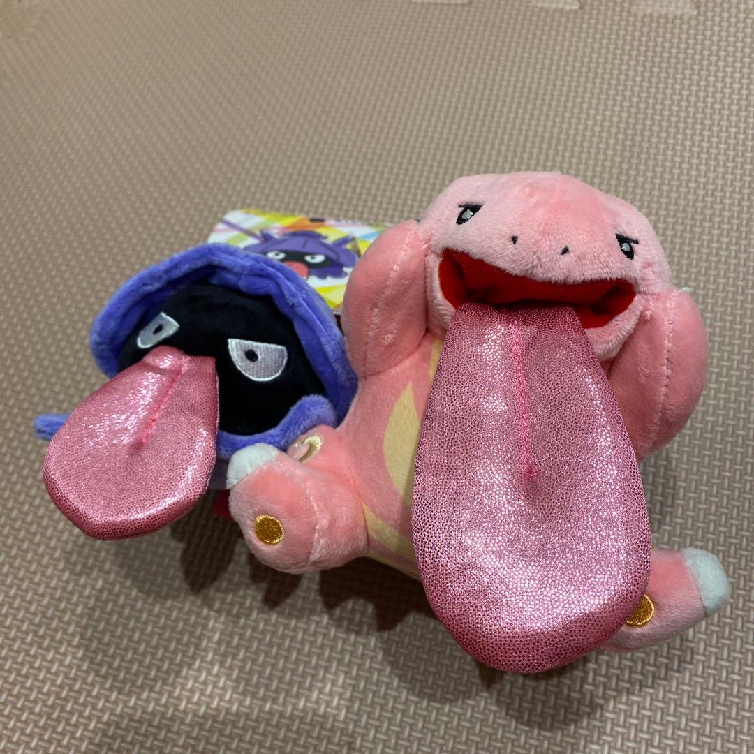 シェルダー ベロリンガ BEROBE〜 マスコット ポケモン ぬいぐるみ