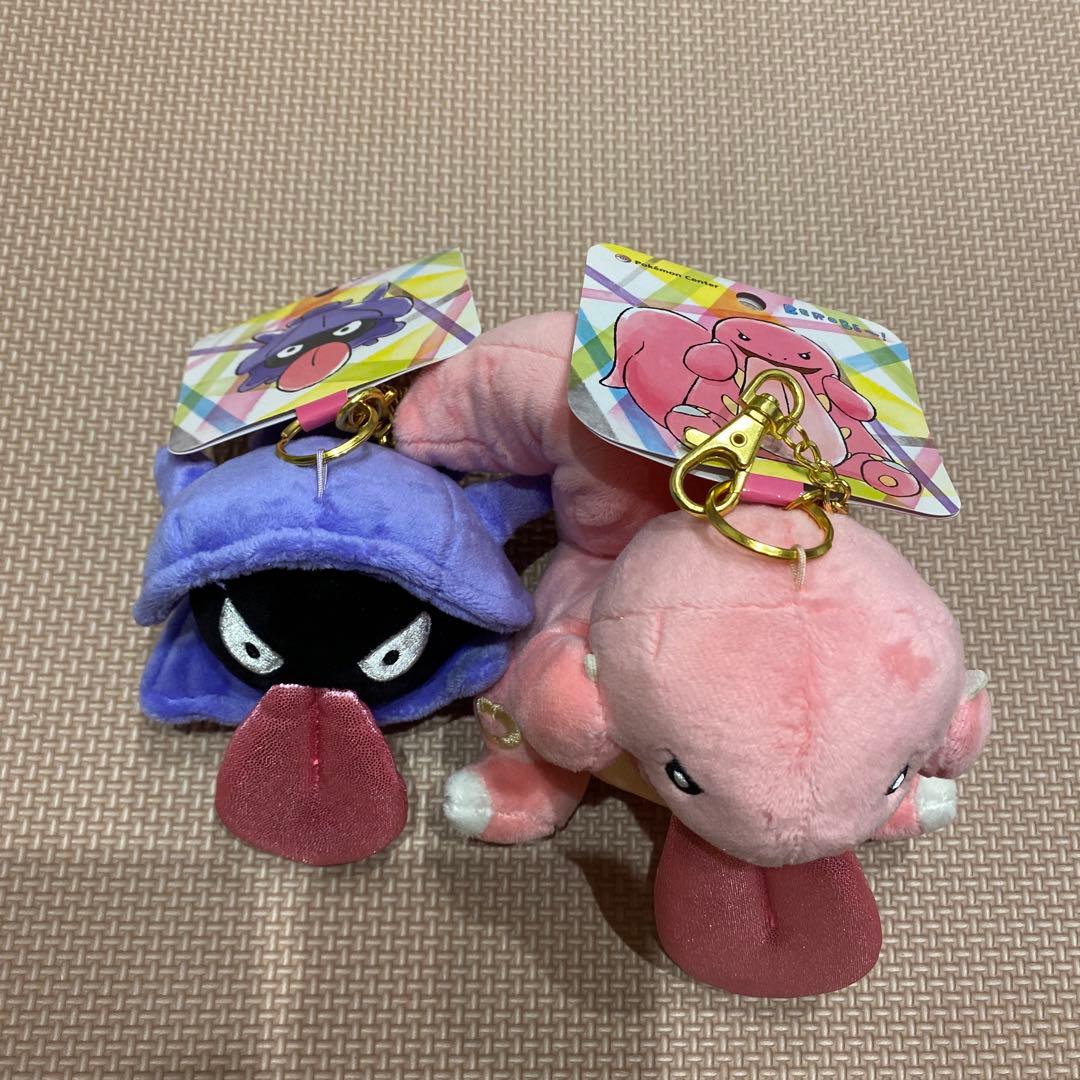 シェルダー ベロリンガ BEROBE〜 マスコット ポケモン ぬいぐるみ