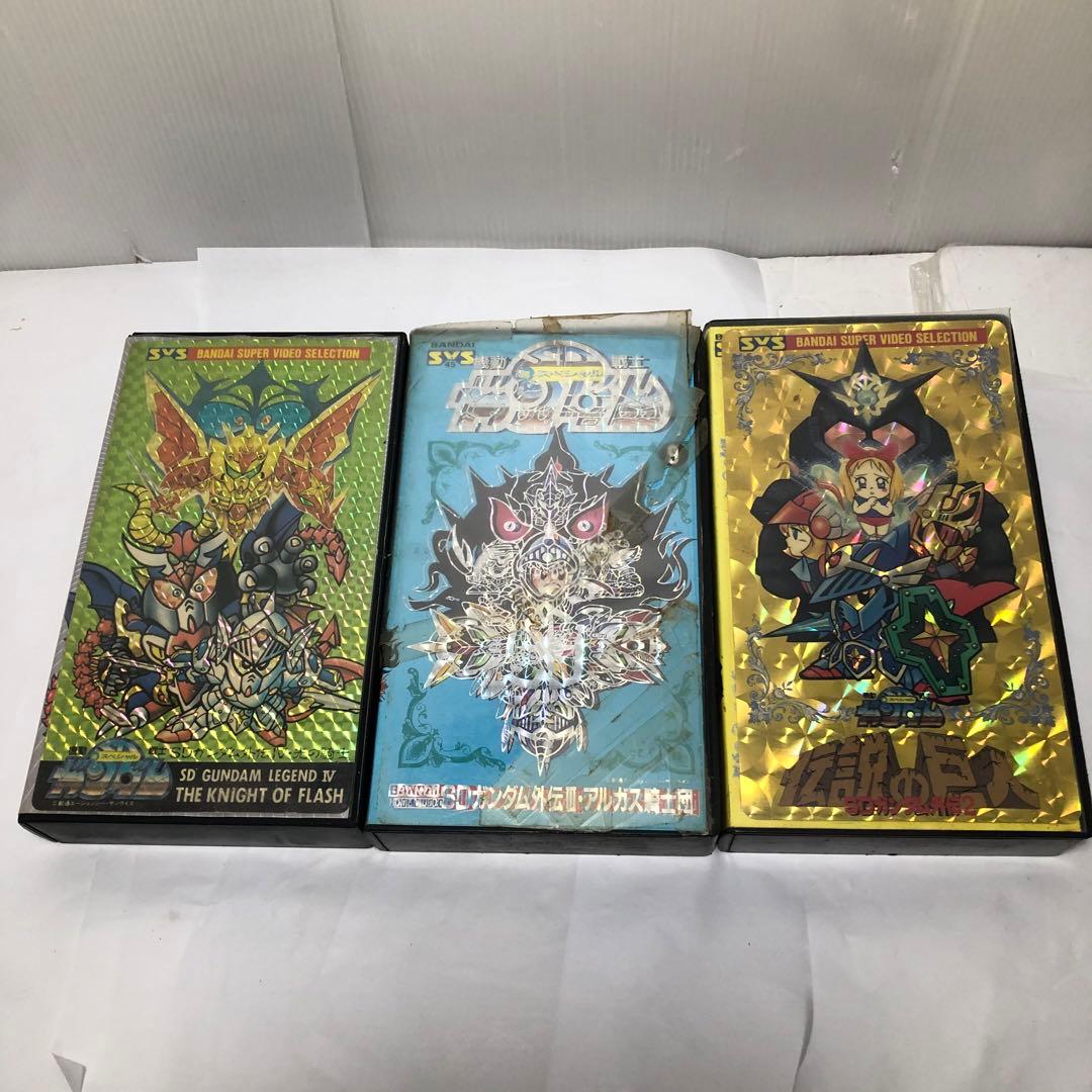 機動戦士 SDガンダム ジャンボカードダス VHS ビデオテープ レトロ
