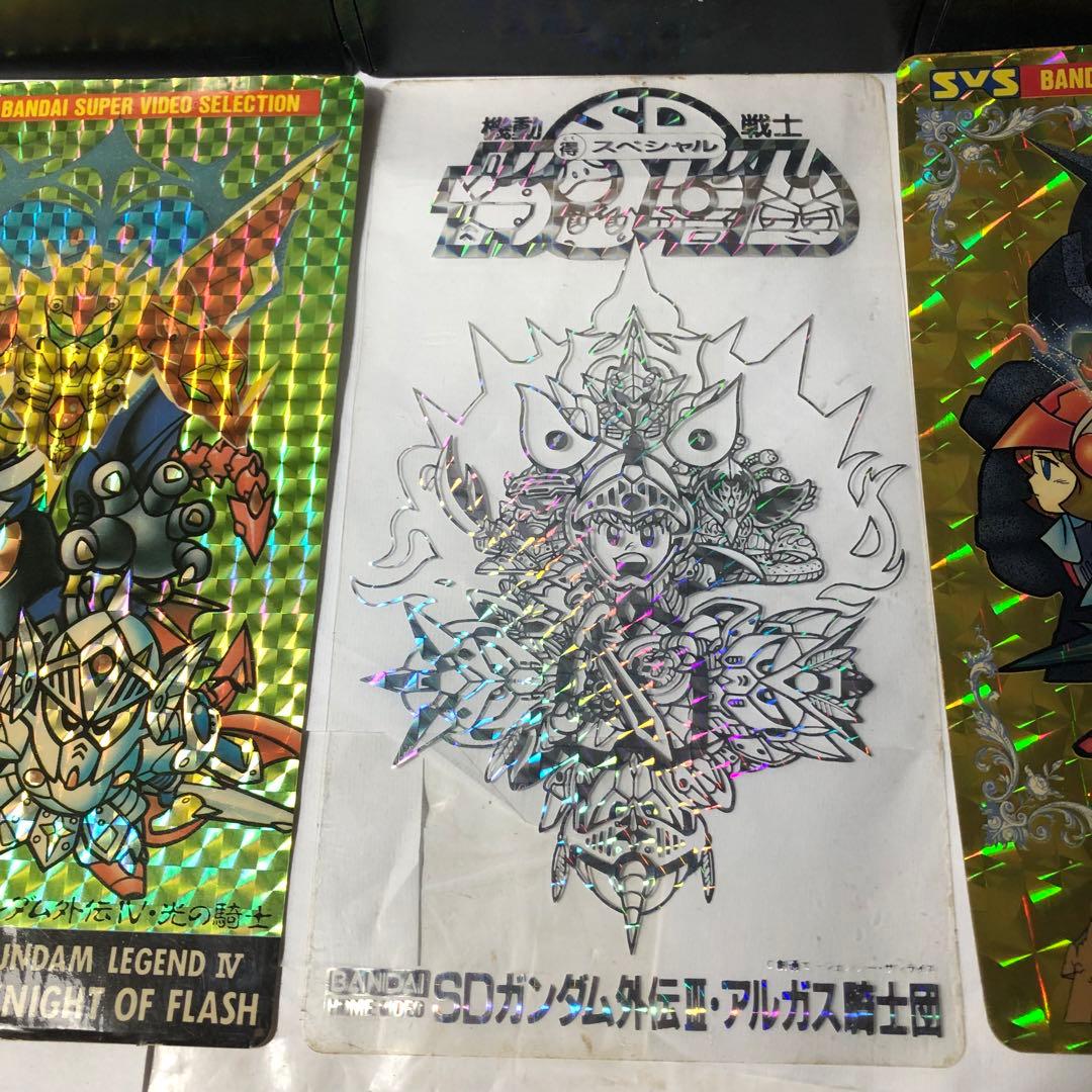 機動戦士 SDガンダム ジャンボカードダス VHS ビデオテープ レトロ